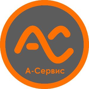 Компания "А-Сервис" - Город Ступино logo2_big.jpg